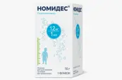 Номидес Порошок д/суспензии 12мг/мл 10г от Примафарм ЗАО