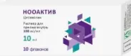Аналог Цитиколин: Нооактив