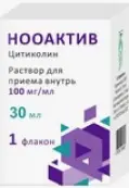 Нооактив Р-р д/приёма внутрь 100мг/мл 30мл от Фармасинтез ОАО