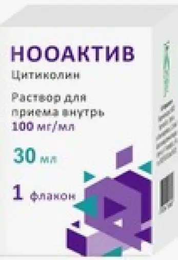 Нооактив Р-р д/приёма внутрь 100мг/мл 30мл в Мурино