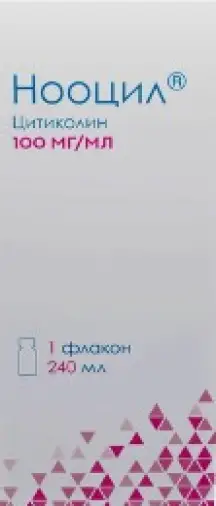 Нооцил Р-р д/приёма внутрь 100мг/мл 240мл произодства Озон ФК ООО