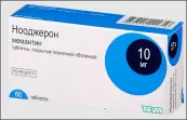 Нооджерон Таблетки 10мг №60 от Плива