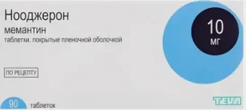 Нооджерон Таблетки 10мг №90
