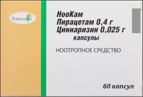 Ноокам Капсулы 400мг+25мг №60 произодства Камелия НПП