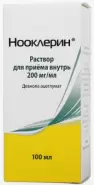 Нооклерин