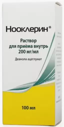 Институт Молек.Генетики