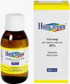 Нооклерин Флакон 20% 100мл от ПИК-Фарма ООО