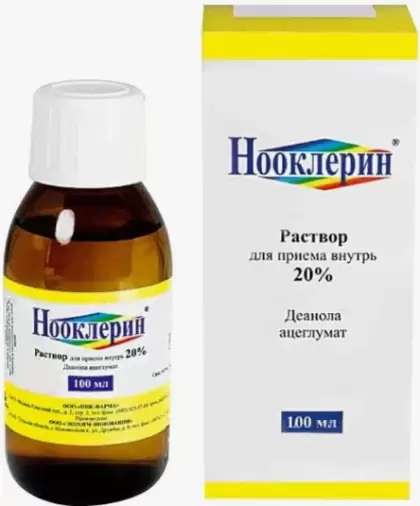 Нооклерин Флакон 20% 100мл в Дмитрове