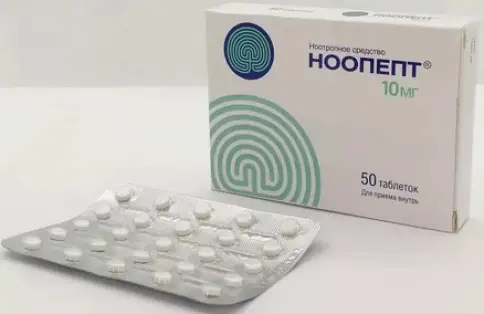 Ноопепт Таблетки 10 мг №50