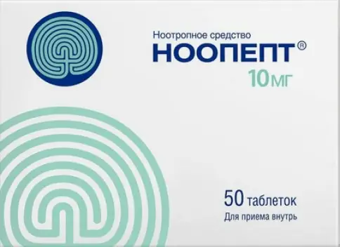 Не определен