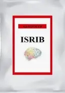 Ноотроп ИСРИБ ISRIB