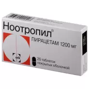 Ноотропил Таблетки 1.2г №20 в Симферополе