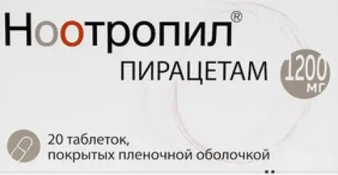Ноотропил Таблетки 1.2г №20