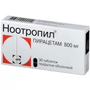 Ноотропил