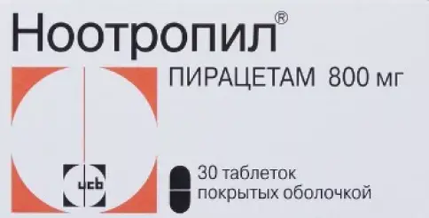 Ноотропил Таблетки 800 мг №30