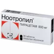 Ноотропил Таблетки 800мг №30 от ЮСБ Фарма