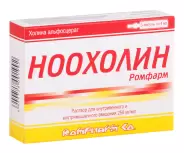 Аналог Глиатилин: Ноохолин