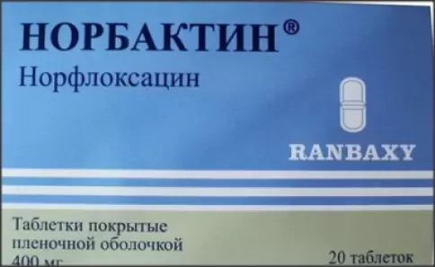 Норбактин Таблетки 400мг №20 произодства Сан Фармасьютикал Индастри