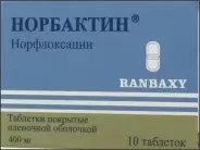 Норбактин Таблетки 400мг №10 в Краснодаре от Магнит Аптека Краснодар Красных Партизан 567