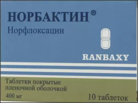 Норбактин Таблетки 400мг №10