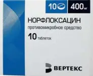 Норфлоксацин Таблетки 400мг №10 в СПБ (Санкт-Петербурге) от Аптека Heally