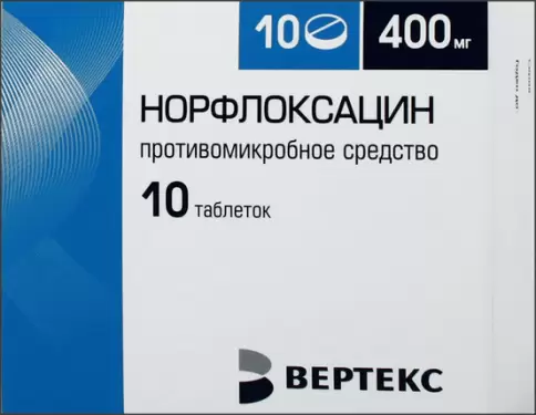Норфлоксацин Таблетки 400мг №20 произодства Озон ФК ООО