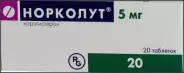 Норколут Таблетки 5мг №20 в Алуште от Здрав-Сервис Алушта Горького 78