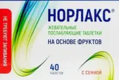 Норлакс слабительное (фрукты, сенна) Таблетки жевательные №40 от Грин Сайд ООО