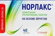 Норлакс слабительное (фрукты, сенна) Таблетки жевательные №40 в Волгограде от Доктор Столетов Волгоград Пархоменко 55 А