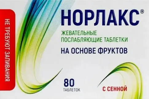 Норлакс слабительное (фрукты, сенна) Таблетки жевательные №80 произодства Грин Сайд ООО