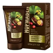 Нормавен крем Туба 150г от Вертекс ЗАО