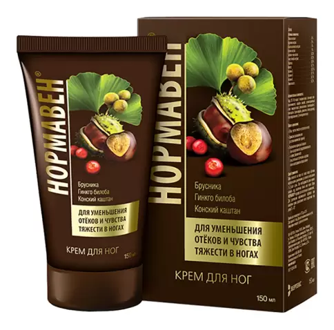 Нормавен крем Туба 150г произодства Вертекс ЗАО