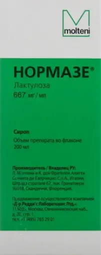 Нормазе Сироп 200мл произодства Молтени Фармасьюти