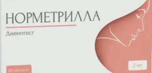 Норметрилла