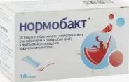 Нормобакт