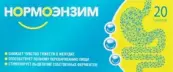 Нормоэнзим Таблетки п/о №20 от Отисифарм ОАО