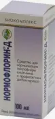 Нормофлорин-Д Флакон 100мл от Не определен