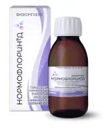 Нормофлорин-Д