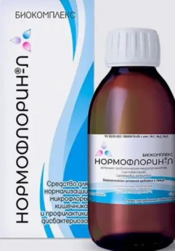 Нормофлорин-Л Флакон 250мл произодства Бифилюкс