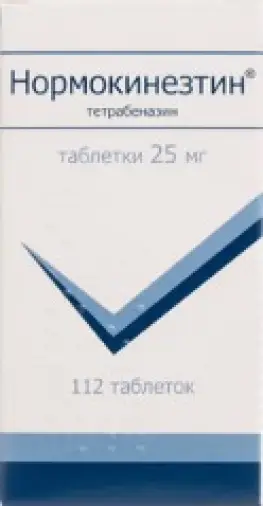 Нормокинезтин Таблетки 25мг №112 произодства Аспектус фарма