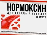 Нормоксин для сердца и сосудов Капсулы №60 в Волгограде от Доктор Столетов Волгоград Пархоменко 55 А