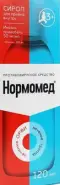 Нормомед Сироп 50мг/мл 120мл в СПБ (Санкт-Петербурге) от Алоэ Богатырский пр-кт д7 корп1
