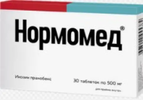 Нормомед Таблетки 500мг №30 произодства Валента Фарм ОАО