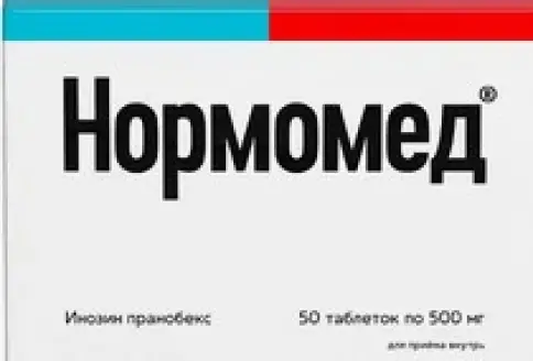 Нормомед Таблетки 500 мг №50