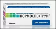 Нормоспектрум для взрослых Капсулы 500мг №30 от Доктор Вера