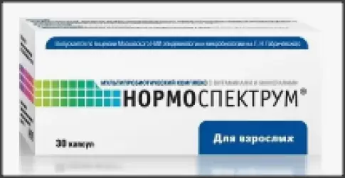 Нормоспектрум для взрослых Капсулы 500мг №30 в Пскове
