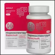 Нормоспектрум для взрослых Капсулы 600мг №30 от АдонисФарм
