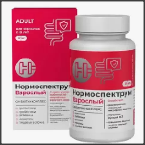 Нормоспектрум для взрослых Капсулы 600мг №30 произодства Артлайф ООО