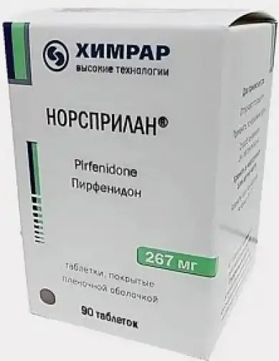 Норсприлан Таблетки п/о 267мг №90 в Долгопрудном