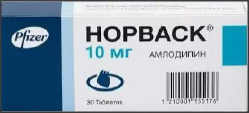 Германия